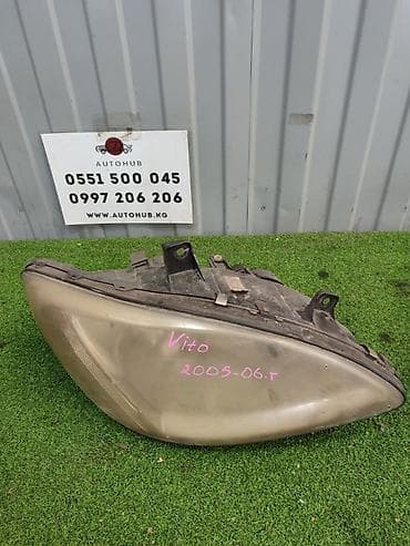 sprinter 412: Передняя правая фара Mercedes-Benz 2006 г., Б/у, Оригинал, Германия — 1