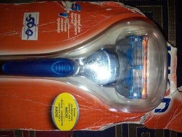 резиновый дилдо: Gillette Fusion упаковка чуть-чуть помята но не раскрывали срок — 2