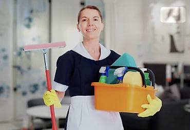 Уборка помещений, | Генеральная уборка, | Квартиры