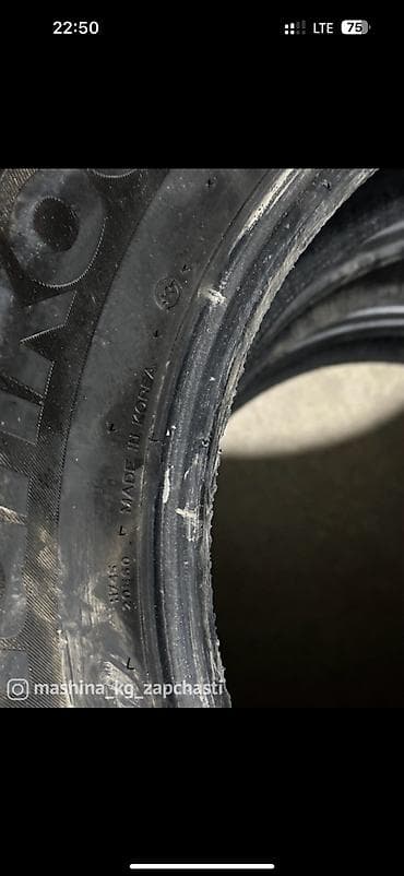 ки 5: Шины 205 / 65 / R 16, Всесезонная, Б/у, Комплект, Легковые, Корея, Hankook — 4