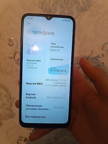 redmi pro 10: Redmi, Redmi 10A, Б/у, 128 ГБ, цвет - Белый, 2 SIM — 5