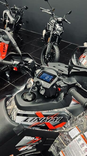 квадрациклы бу: Квадроцикл Бензин, 500 куб. см, Взрослый — 4