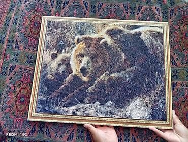 Дом и сад: Картина «Медвежья семья» (панно из мелких бусин/страз) - Сюжет: бурые — 1