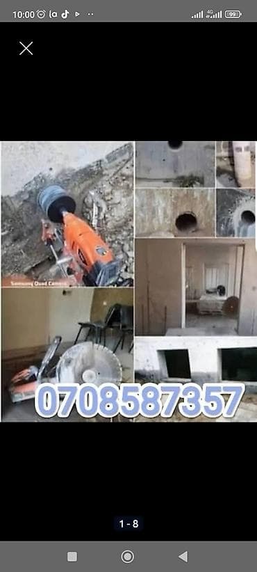 сколько стоит бурение скважин: Алмазные бурения — 1