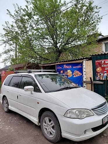 авто сатылат: Honda Odyssey: 2001 г., 2.3 л, Автомат, Газ, Универсал — 5