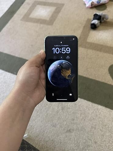 iphon 7 plus: IPhone 11, Зеленый, 74 % — 2