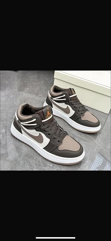 Мужские кроссовки, 40, Air Jordan, Новый, цвет - Коричневый, Платная доставка