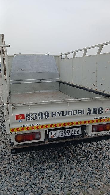 Жеңил жүк ташуучу унаа, Hyundai, Стандарт, 1ге чейин т