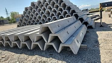 Водоотводный лоток, Дорожный, Трапециевидный