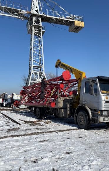 Стрела 13 м, 6 т, Борт 10 кг at lalafo.kg Стрела 13 м, 6 т, Борт 10 кг