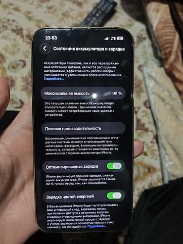 iphone mini 13: IPhone 13 Pro, 128 ГБ, Золотой, 90 % — 2