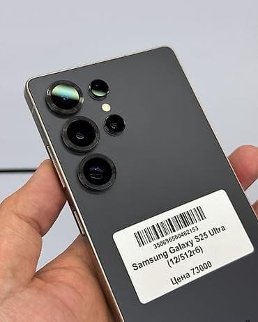 samsung note: Samsung Galaxy S25 Ultra, Б/у, 512 ГБ, цвет - Черный, В рассрочку, 1 SIM, eSIM — 3