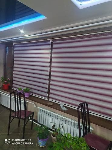 маска анонимуса бишкек: Премиум жалюзи и рулонные шторы на заказ - Системы «день-ночь» — 5