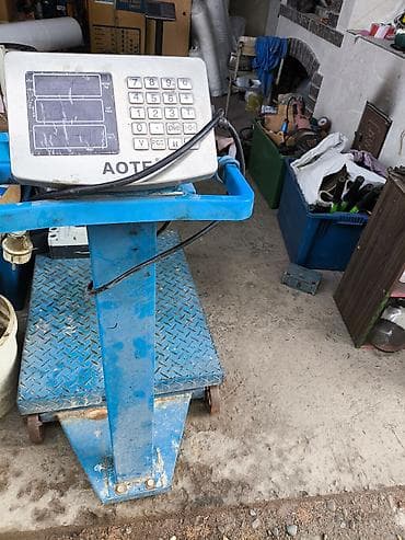 весы масса к: Платформенные электронные весы AOTE TCS-600. Характеристики по — 1