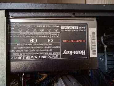 системы охлаждения msi: Компьютер, ядер - 4, ОЗУ 16 ГБ, Игровой, Б/у, Intel Xeon, HDD — 6