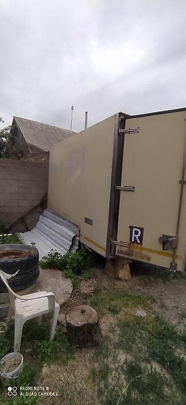 телевизор на компьютер: Рефрижератор — 5