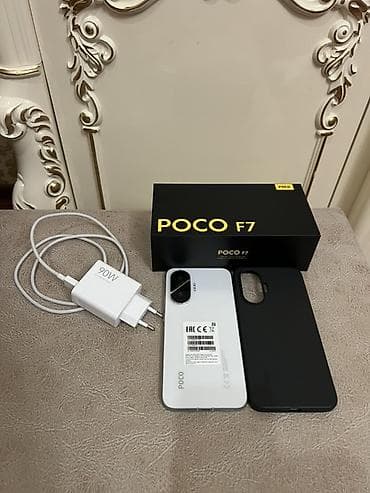 компью: Poco F7, Б/у, 256 ГБ, цвет - Белый — 1