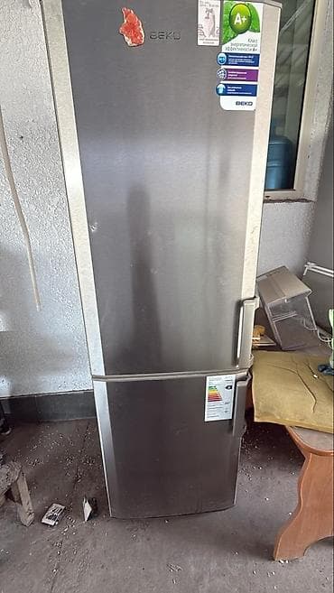 холодильники и морозильники: Холодильник Atlant, Двухкамерный — 9