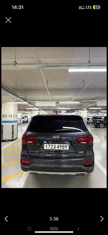 киа соренто 2022 цена бишкек: Kia Sorento: 2020 г., 2 л, Дизель, Кроссовер — 7