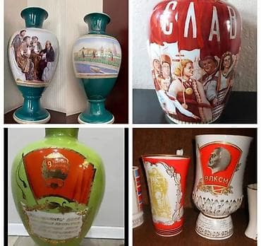 Купим посуду с советской символикой