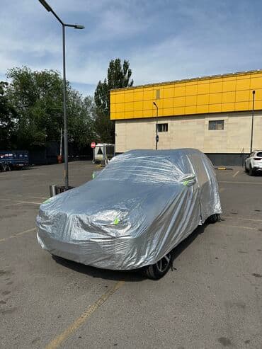 Универсальный тент Для легковых авто, Новый, Самовывоз, Бесплатная доставка