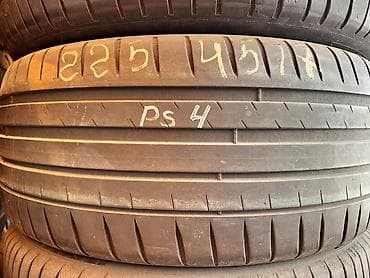 bme e34: Шины 225 / 45 / R 17, Лето, Б/у, 1 шт, Германия, Michelin — 1