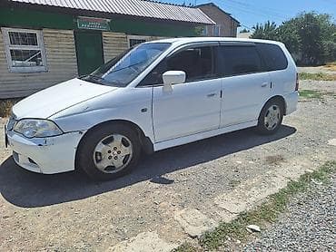odyssey: Honda Odyssey: 2000 г., Минивэн — 8