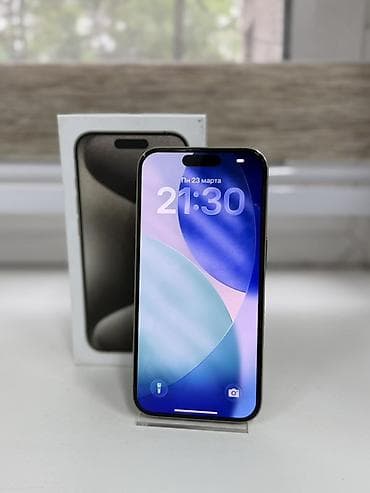IPhone 15 Pro, Natural Titanium, Коробка