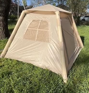 тор рыба: АРЕНДА ПАЛАТКИ 🏕️ Палатка надувная туристическая, бежевого цвета - — 2