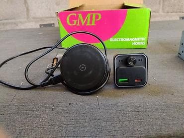 volk: Передний стабилизатор Volkswagen 1997 г., Новый, Оригинал, Германия — 3