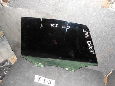 Subaru BH5 Стекло дверное отпускное, Субару Легаси ВН5 стекло