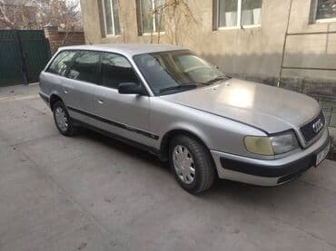 matiz diska: Audi 100: 1992 г., 2.3 л, Механика — 2