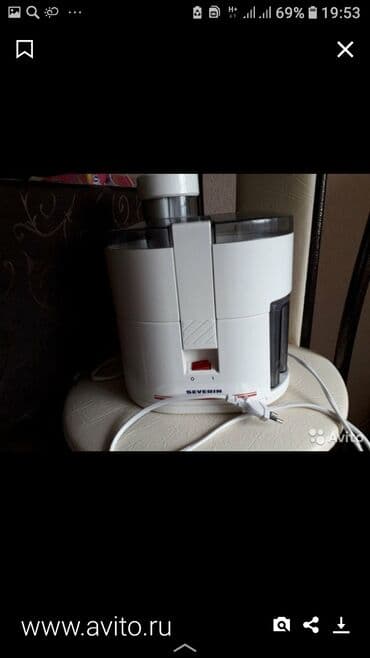 пресс для сока: Соковыжималка, Самовывоз — 3