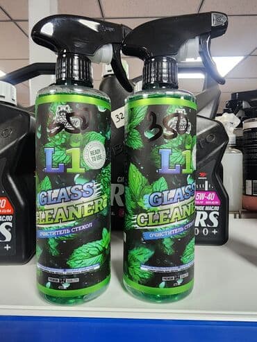 автокраска в баллончиках бишкек: Химия для мойки стекол авто и микрофибры для стекол. Помогают — 6