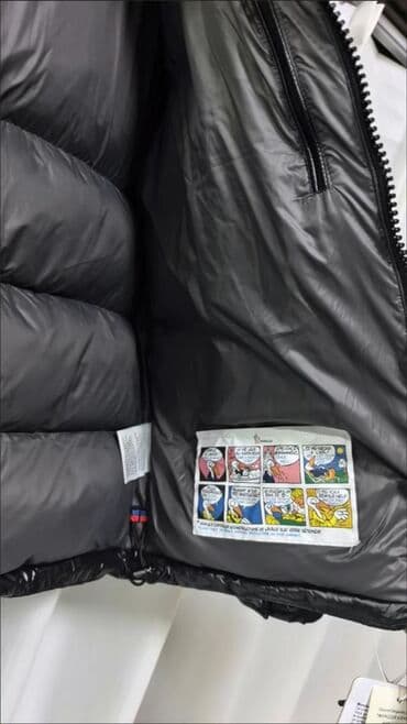 флиски найк бишкек: Пуховик Moncler, черный глянцевый - Классическая стеганая модель с — 6