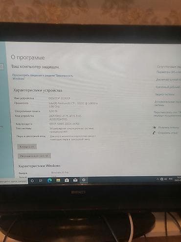 i5 2400: Компьютер, ядер - 2, ОЗУ 6 ГБ, Для работы, учебы, Б/у, Intel Pentium, HDD — 4