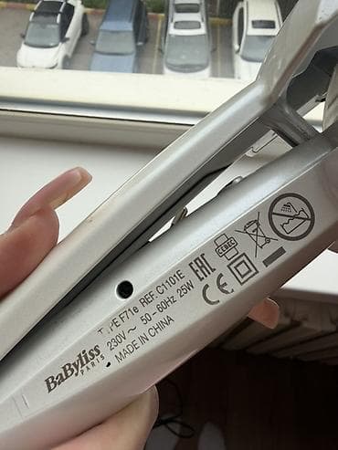 hoco es11: Плойка Babyliss, Вид плойки: Автоматический, Титановое — 3