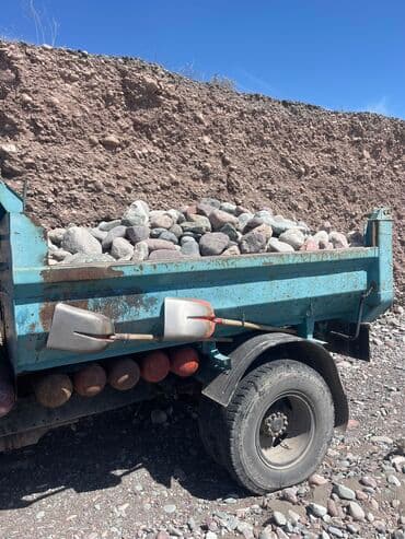 продаю бур: Таш Таш Таш Таш Таш — 2