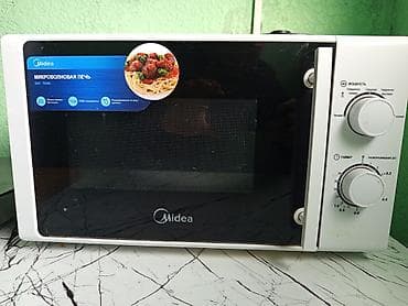 микроволновка midea цена: Микроволновка — 2