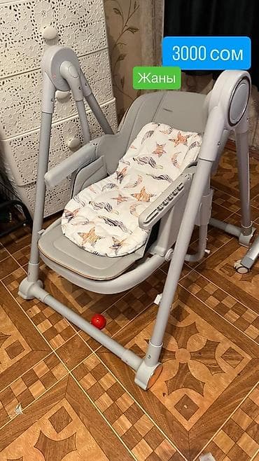 манежы: Манеж — 3