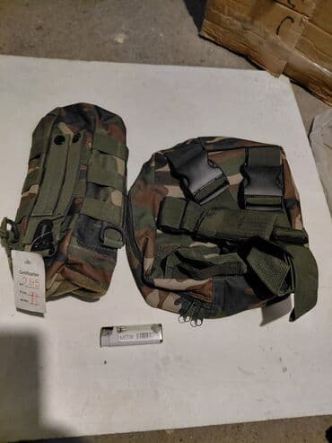 палатку: Палатка камуфляжная, быстросборная. Характеристики: - Размер: 2,5 × — 10