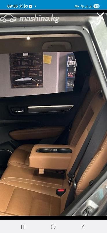 ravon spark: Renault QM6: 2022 г., 0.2 л, Газ, Кроссовер — 3