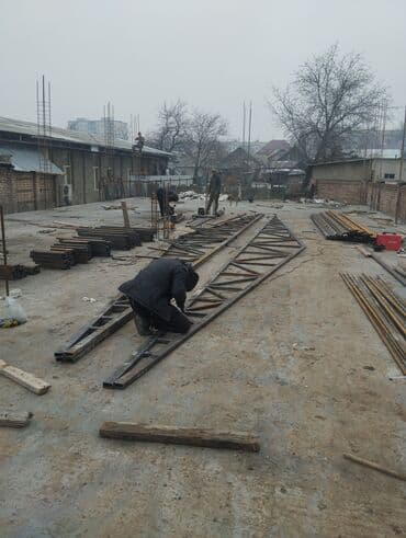 лазерная резка металла бишкек: Сварка | Навесы, Заборы, оградки Доставка, Гарантия, Бесплатная смета — 23