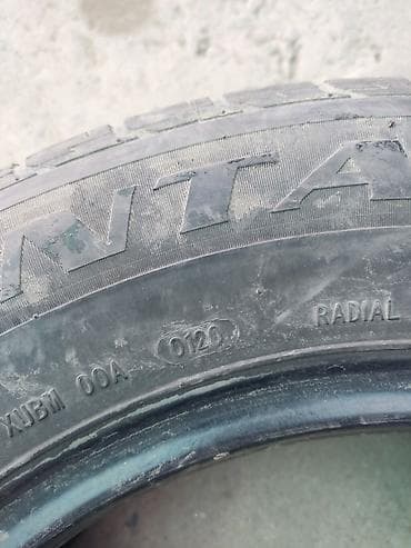 Транспорт: Шины 205 / 65 / R 15, Лето, Б/у, Пара, Легковые, Китай, Centara — 2