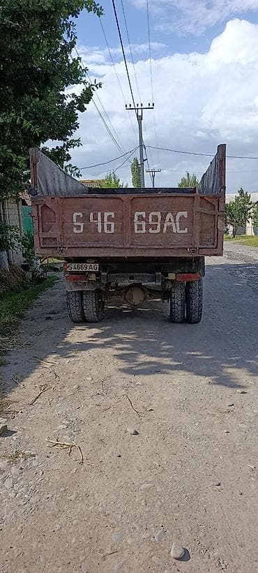 1980: ГАЗ : 1990 г. — 1