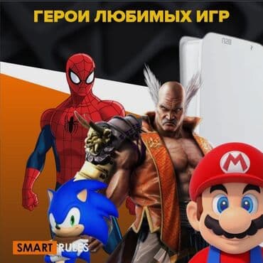 приставка saima: Приставка на более мошном процессоре, большим количеством оперативной — 4