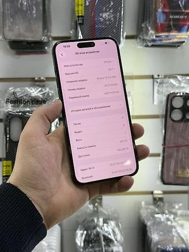 mi 7: IPhone 15 Pro Max, 512 ГБ, Blue Titanium — 3