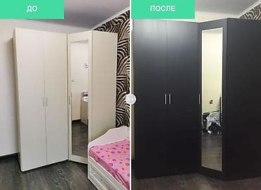 контакт: Широкоформатная печать, | Наклейки — 2