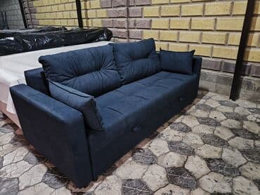 Раскладной диван, Новый