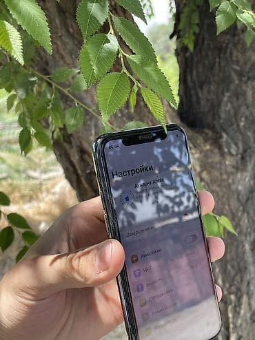 IPhone 11 Pro, Б/у, 256 ГБ, Matte Midnight Green, Защитное стекло, 79 % — 6